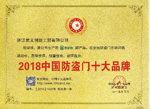 十大小蝌蚪视频在线