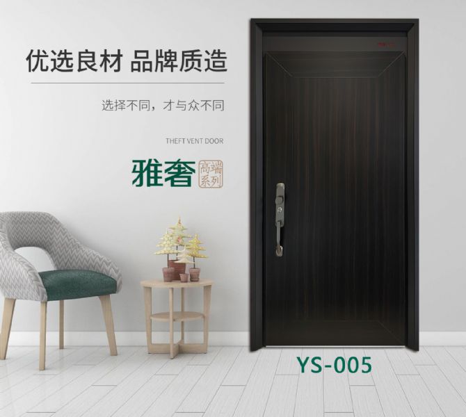 合家利豪宅門 丨銷售如何“守住”價格，裏麵有大學問！
