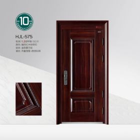 合家利豪宅門HJL-575